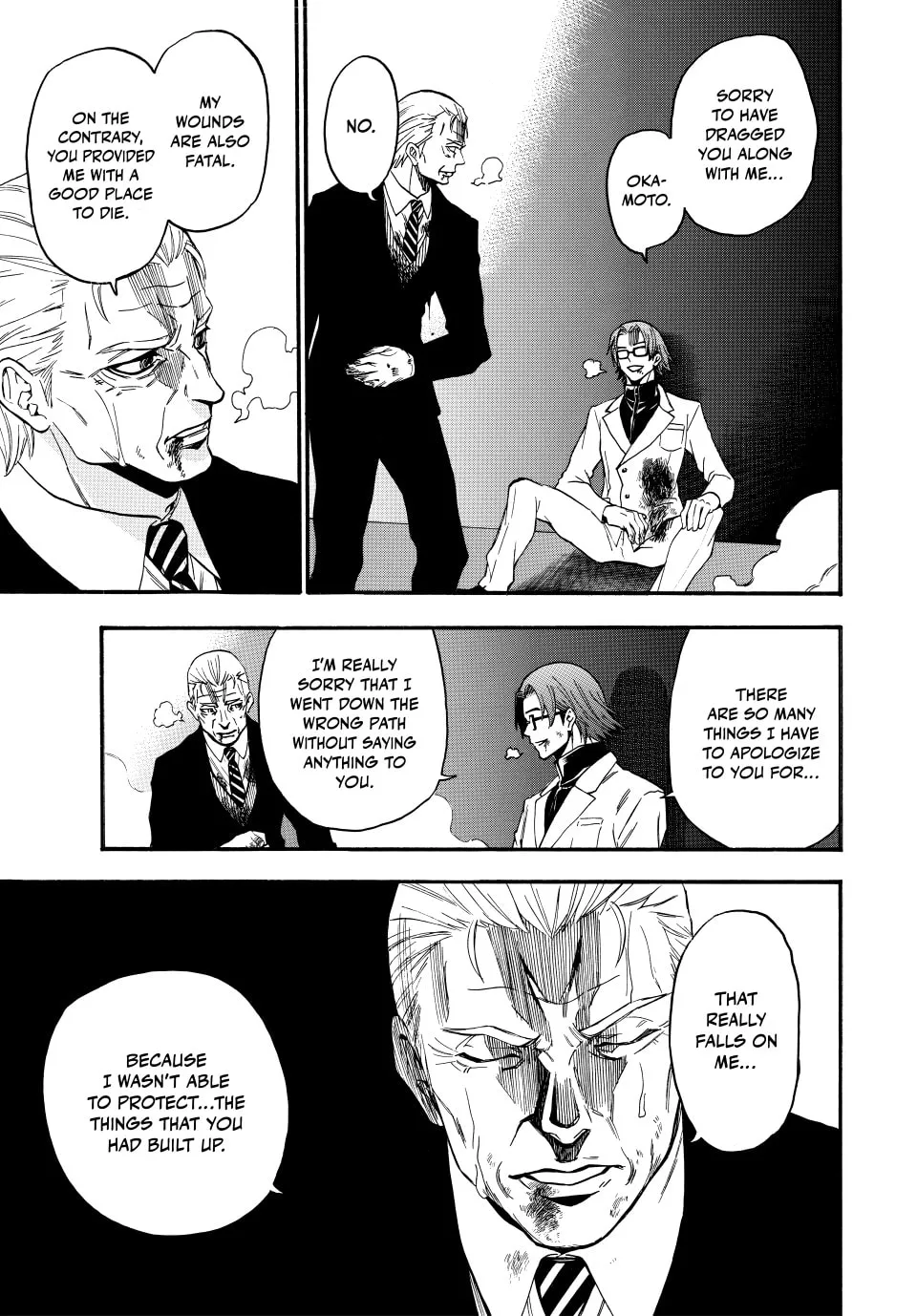 Acma:Game Chapter 193 page 13 - 