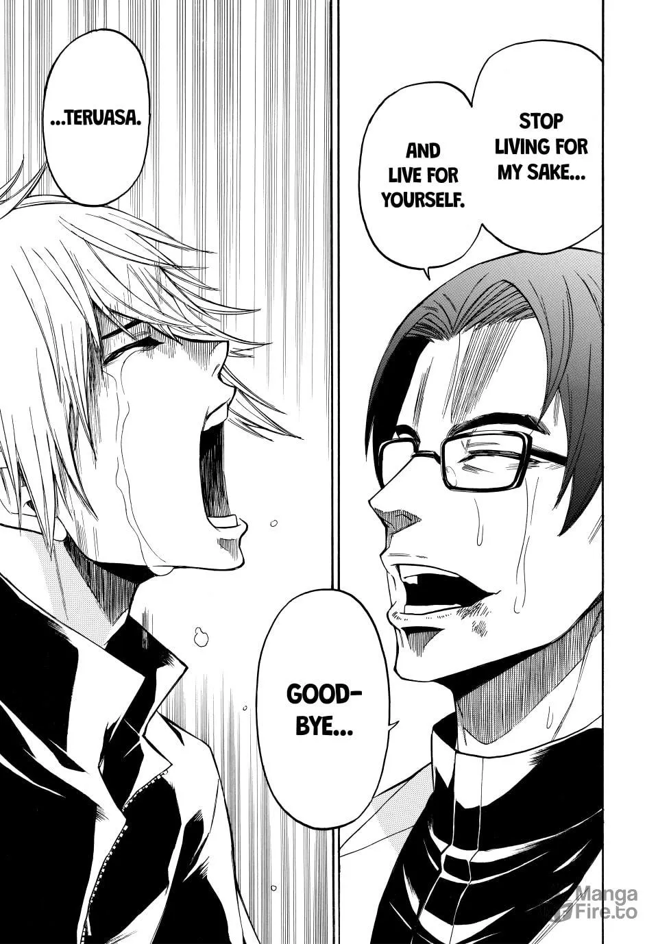 Acma:Game Chapter 193 page 15 - 