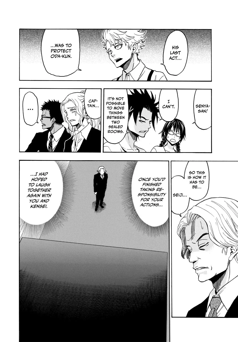 Acma:Game Chapter 193 page 16 - 