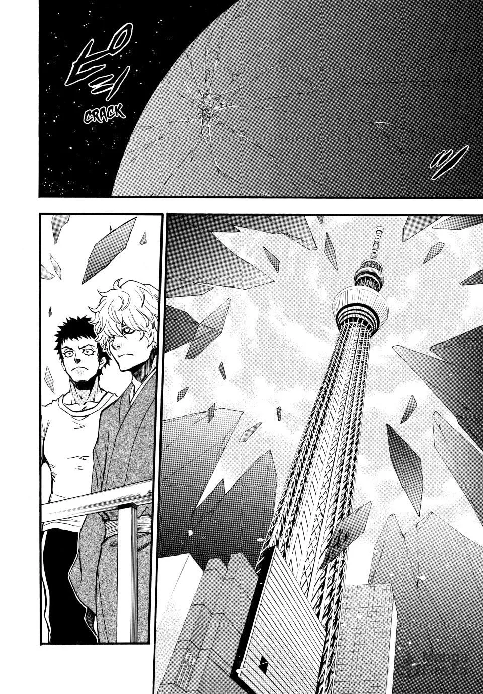 Acma:Game Chapter 193 page 18 - 
