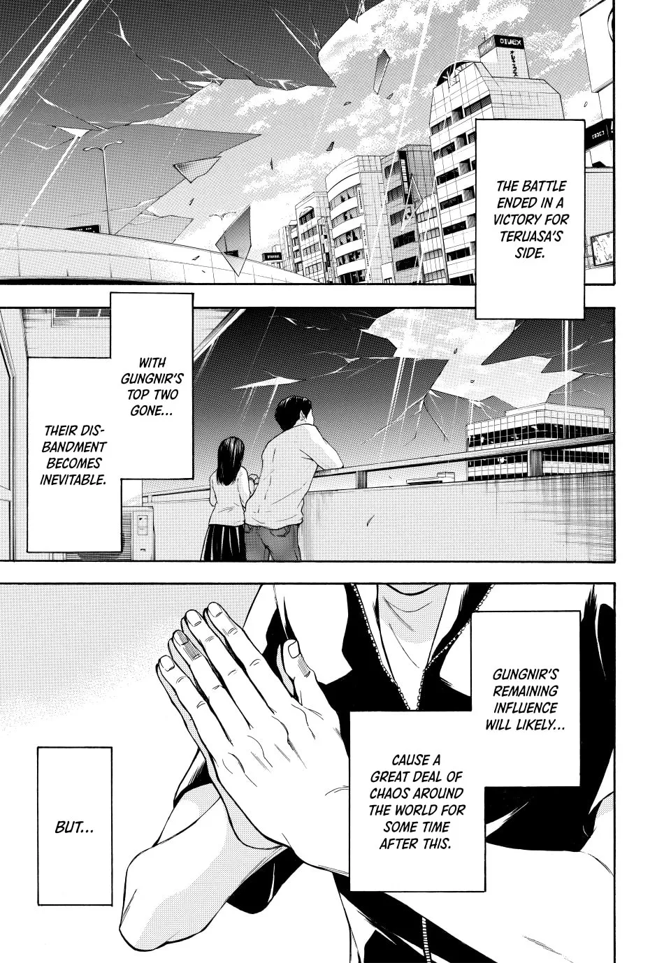 Acma:Game Chapter 193 page 19 - 