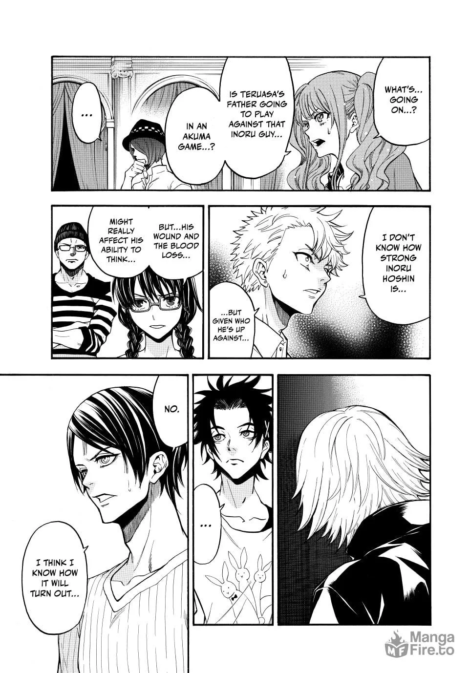 Acma:Game Chapter 193 page 3 - 