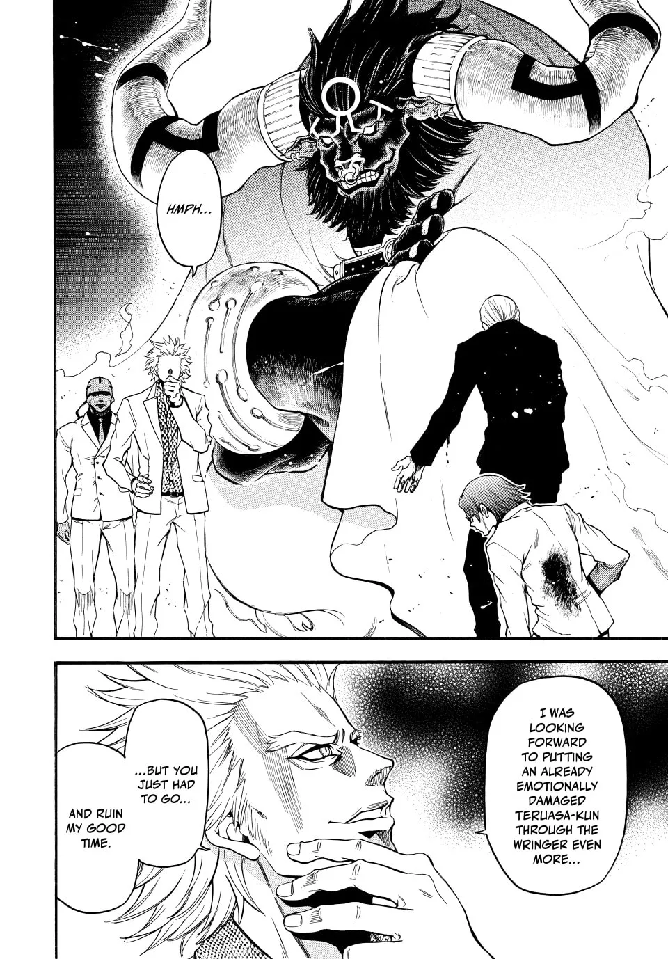 Acma:Game Chapter 193 page 4 - 