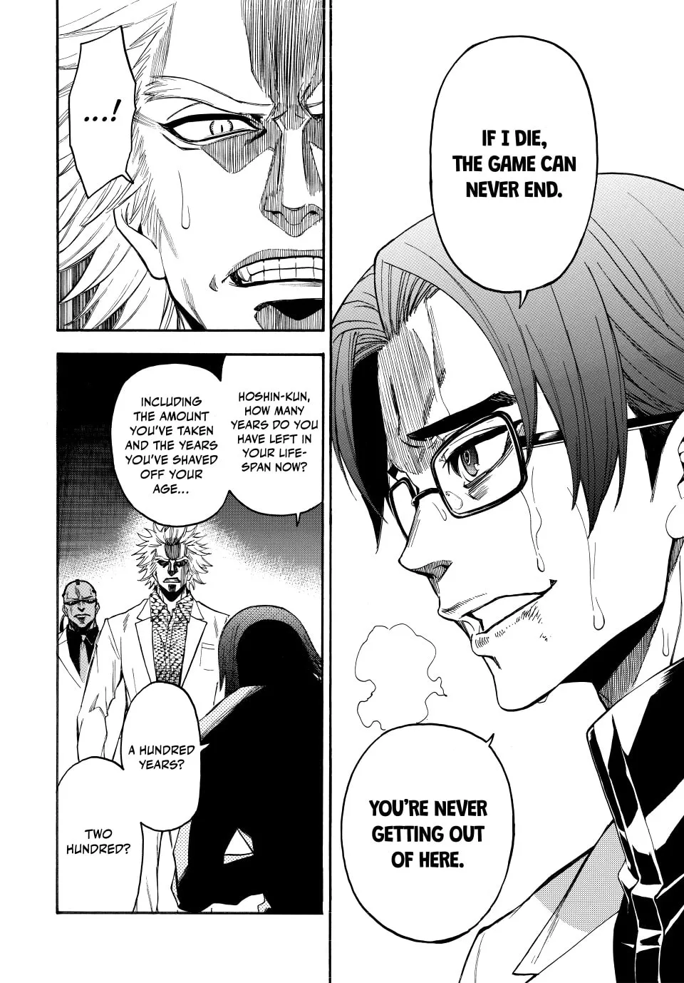 Acma:Game Chapter 193 page 8 - 