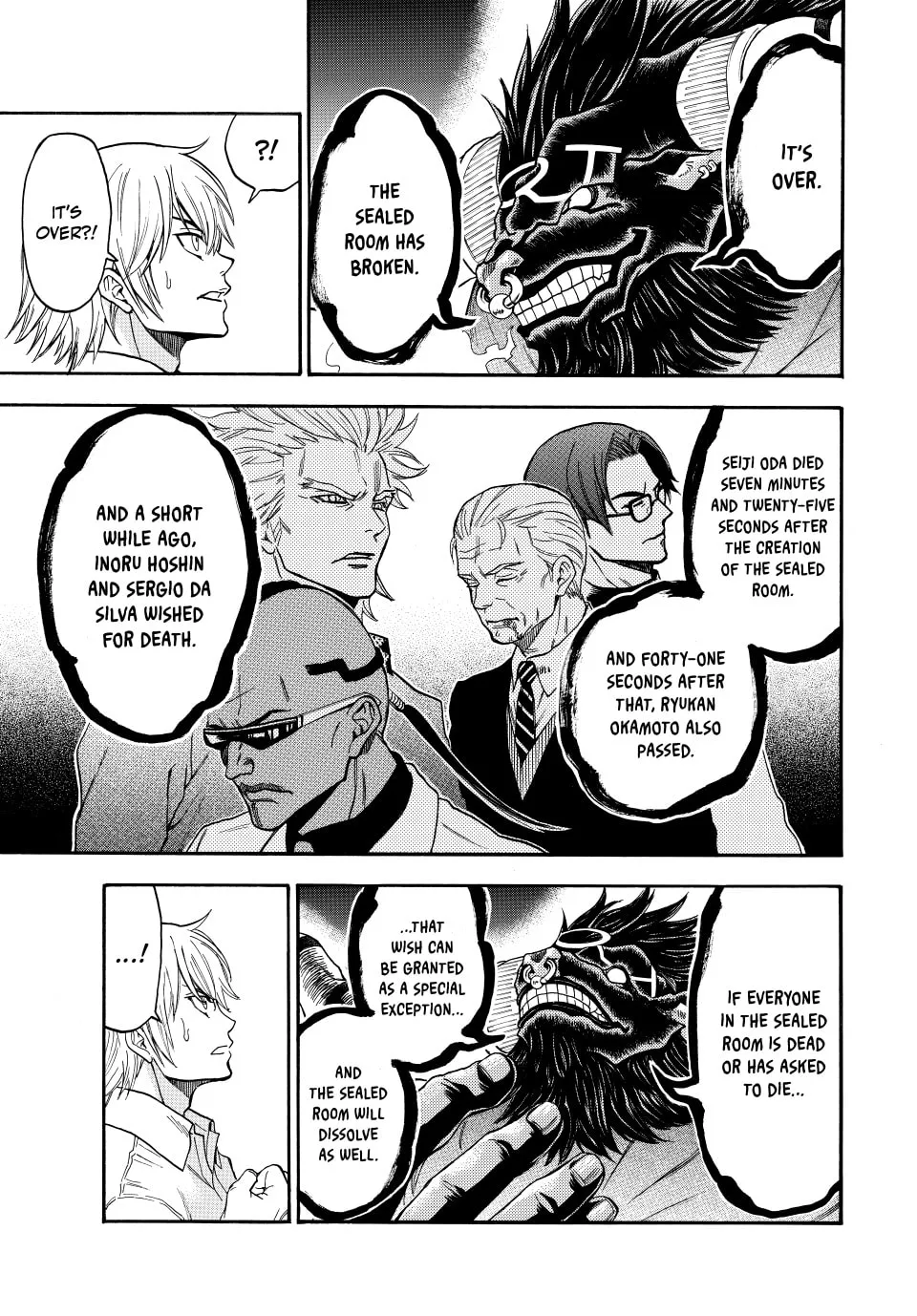 Acma:Game Chapter 194 page 11 - 
