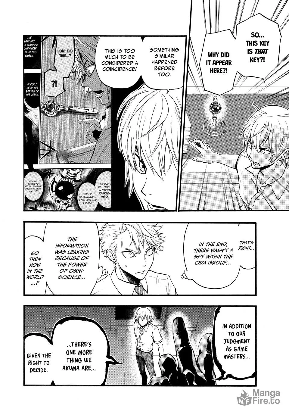 Acma:Game Chapter 194 page 12 - 
