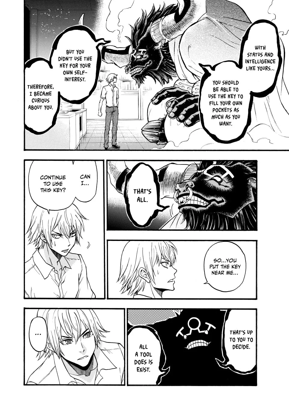 Acma:Game Chapter 194 page 14 - 