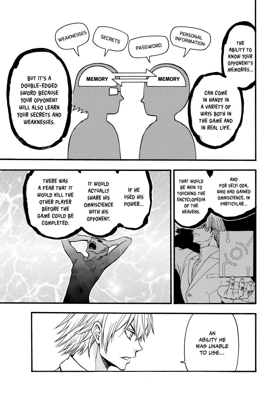 Acma:Game Chapter 194 page 17 - 