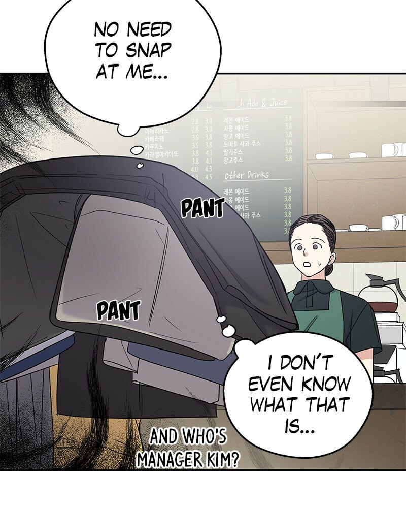 Act Like You Love Me! Chapter 1 page 119 - 