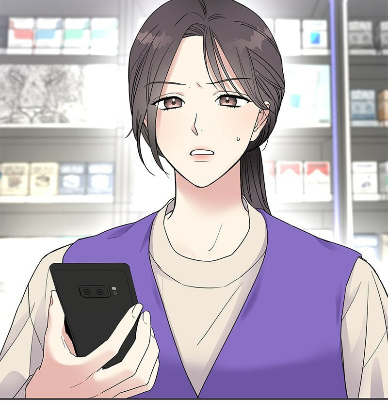 Act Like You Love Me! Chapter 1 page 13 - 