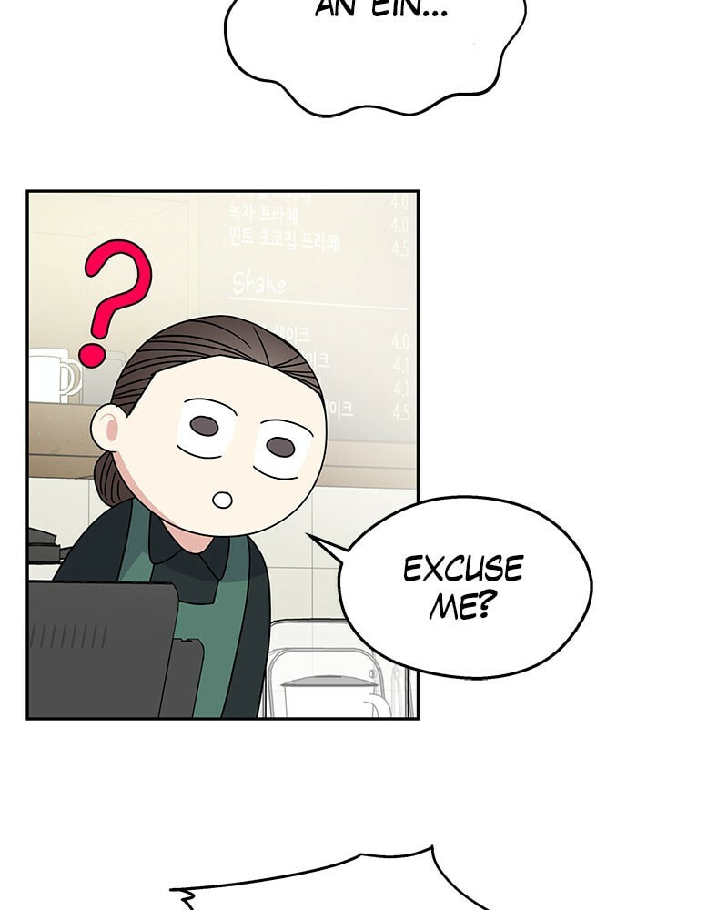 Act Like You Love Me! Chapter 1 page 121 - 