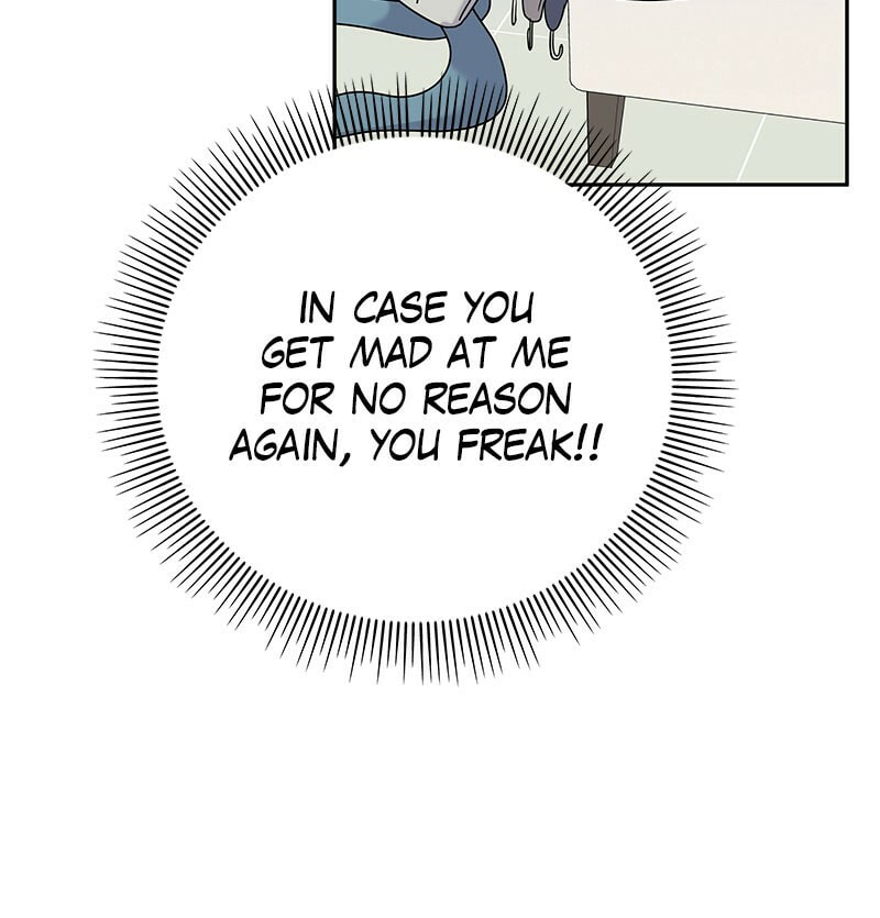 Act Like You Love Me! Chapter 1 page 129 - 