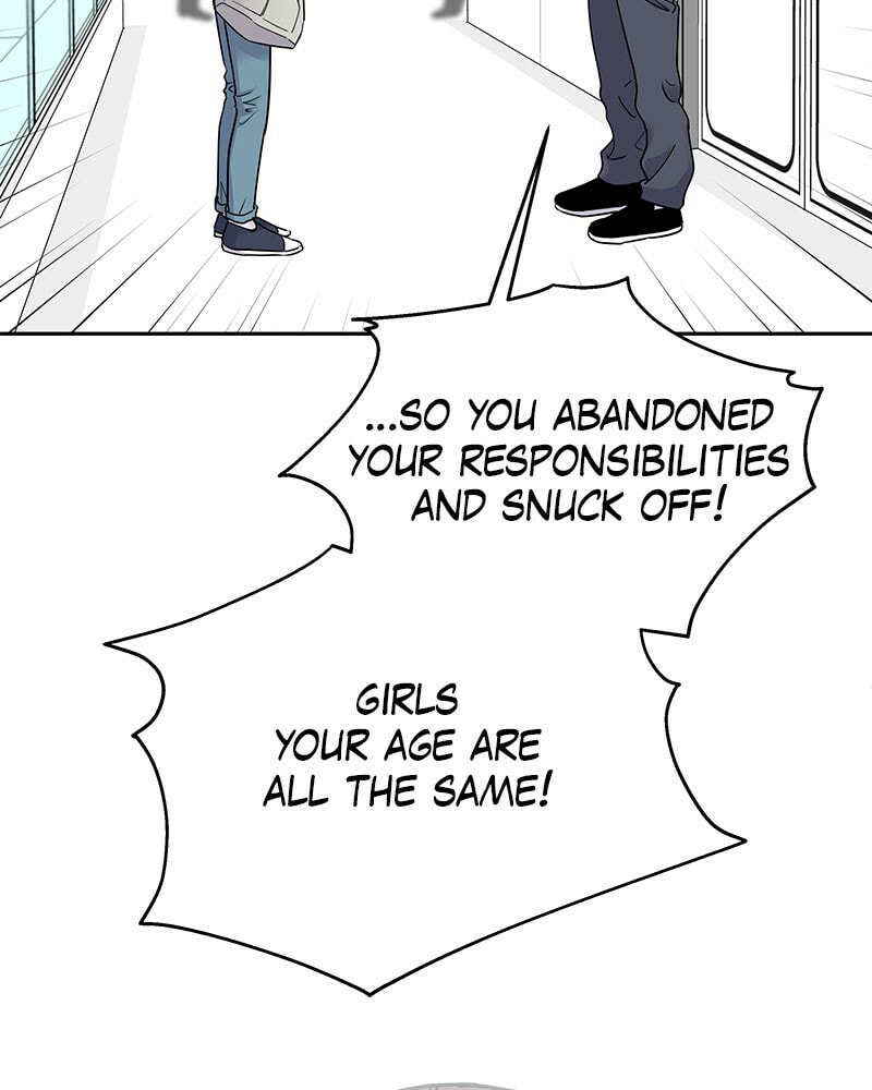 Act Like You Love Me! Chapter 1 page 150 - 
