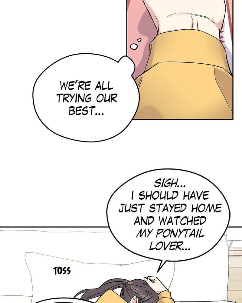 Act Like You Love Me! Chapter 1 page 162 - 