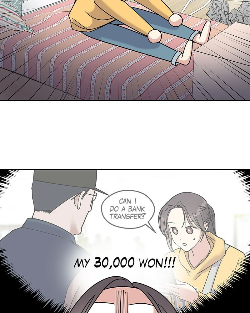 Act Like You Love Me! Chapter 1 page 165 - 
