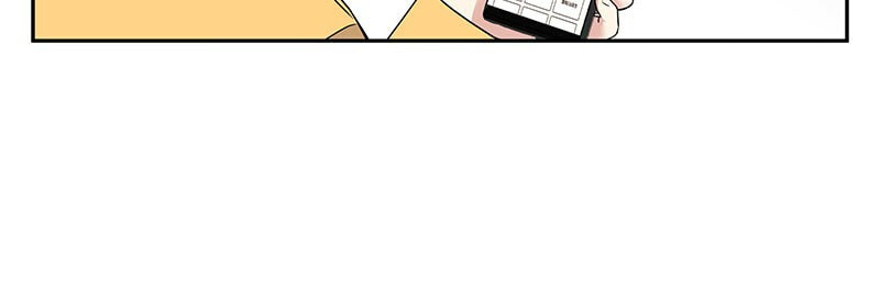 Act Like You Love Me! Chapter 1 page 176 - 