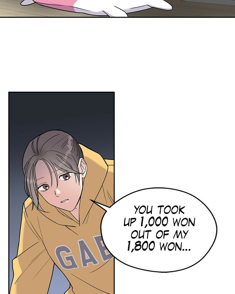 Act Like You Love Me! Chapter 1 page 178 - 