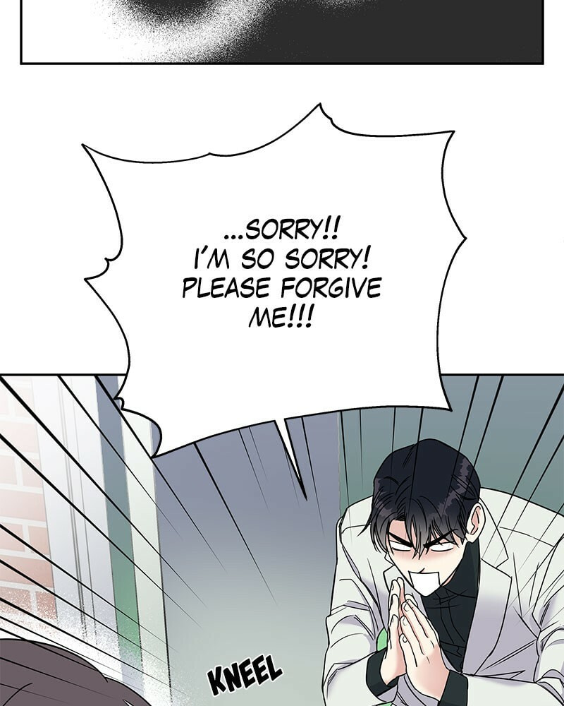 Act Like You Love Me! Chapter 1 page 201 - 