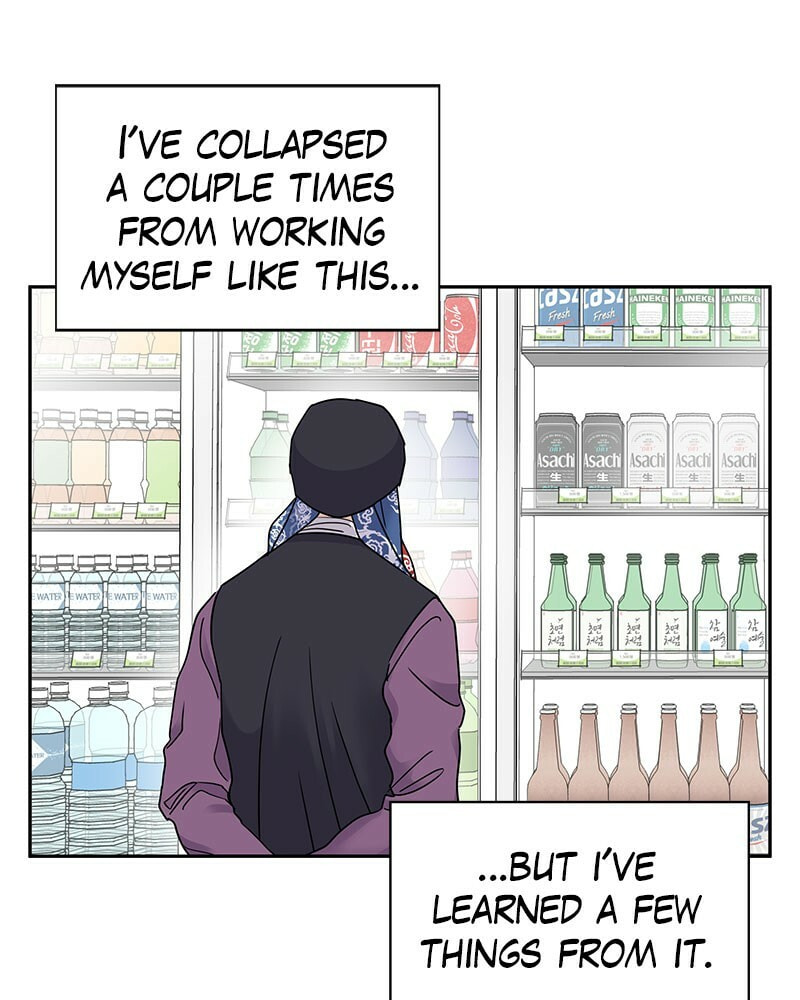 Act Like You Love Me! Chapter 1 page 24 - 
