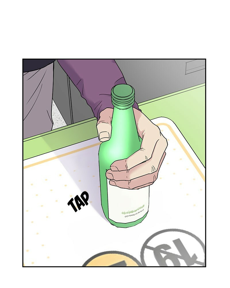 Act Like You Love Me! Chapter 1 page 27 - 