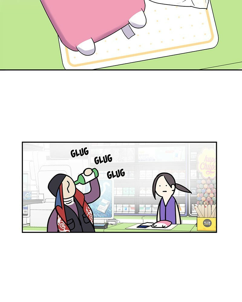 Act Like You Love Me! Chapter 1 page 30 - 