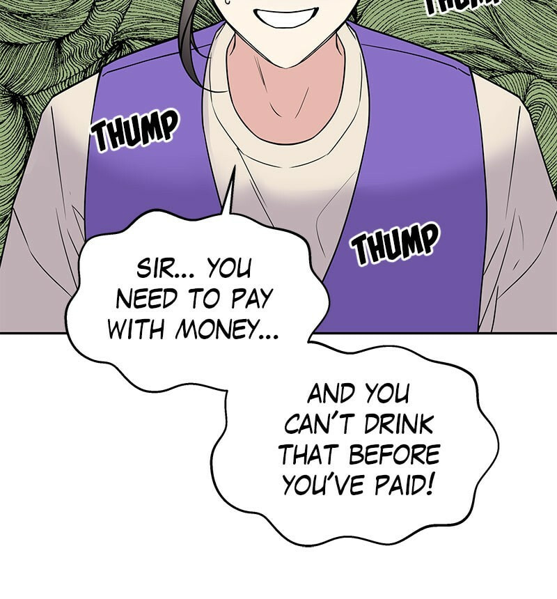 Act Like You Love Me! Chapter 1 page 33 - 