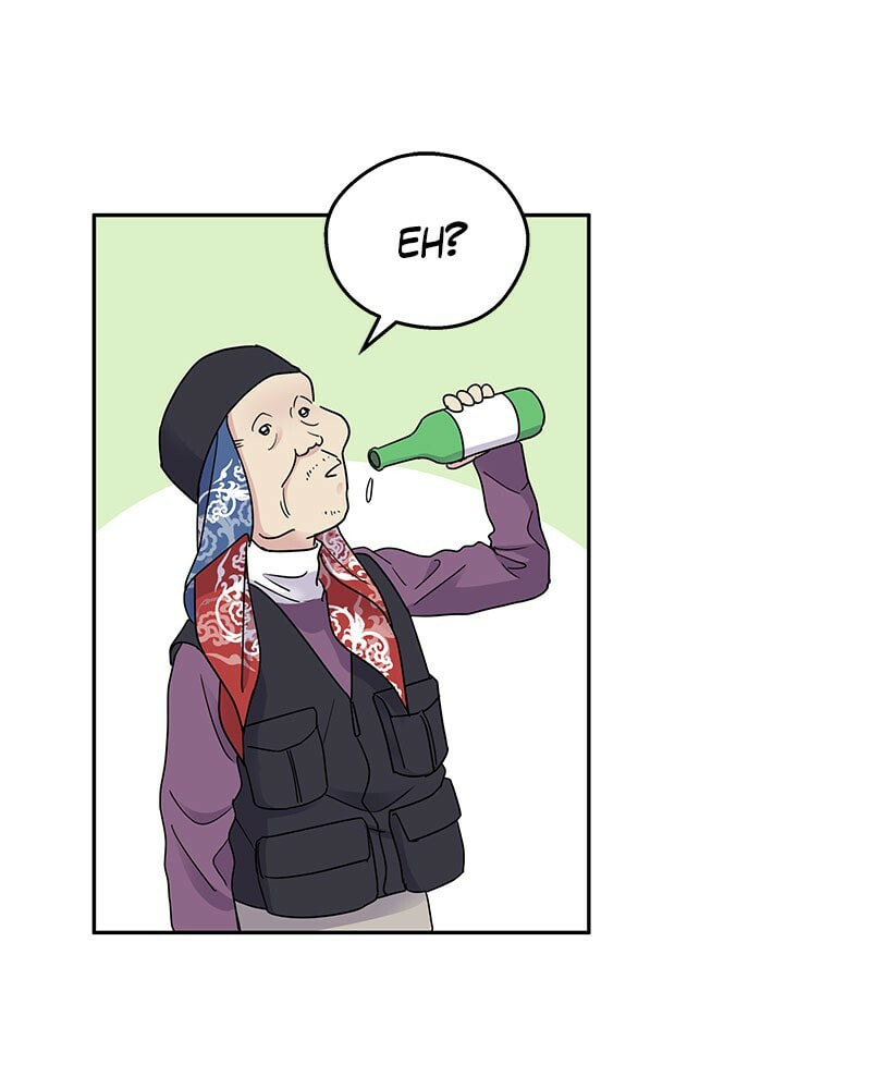 Act Like You Love Me! Chapter 1 page 34 - 