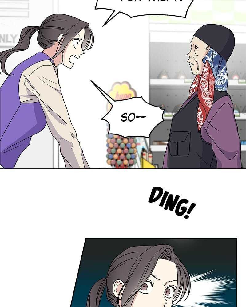 Act Like You Love Me! Chapter 1 page 38 - 