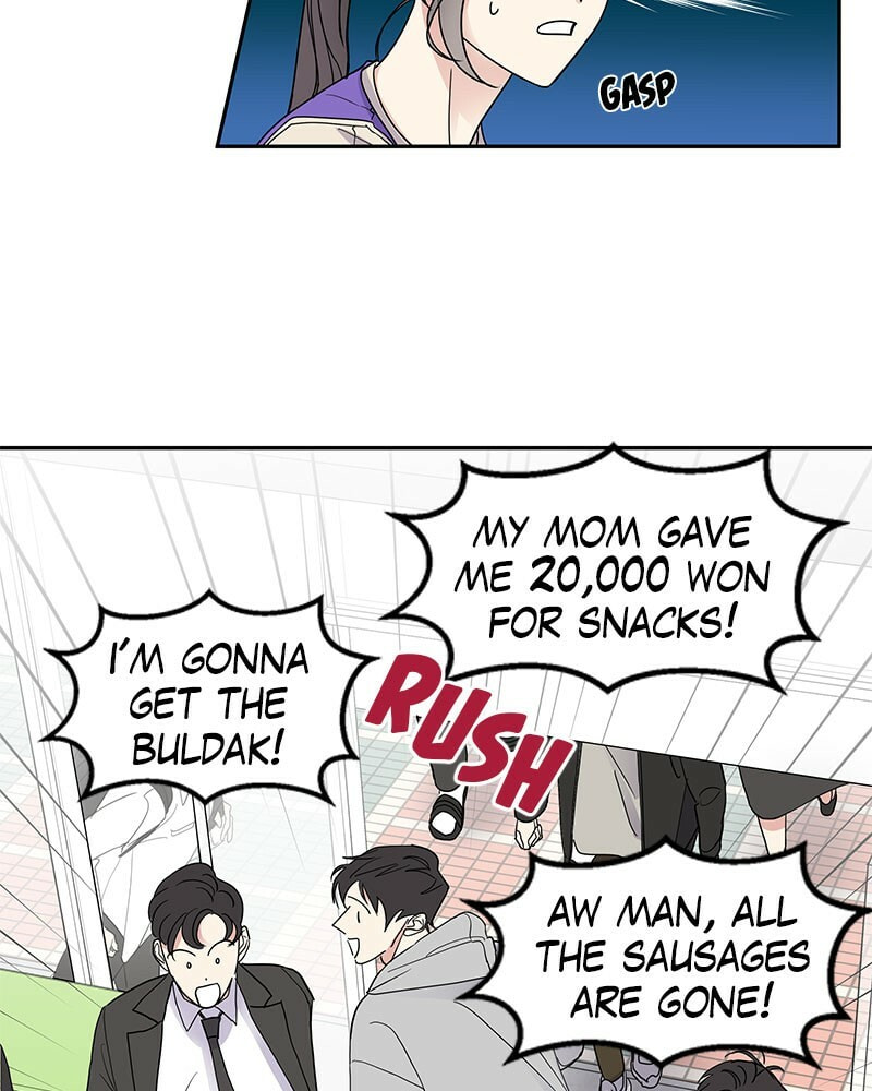 Act Like You Love Me! Chapter 1 page 39 - 