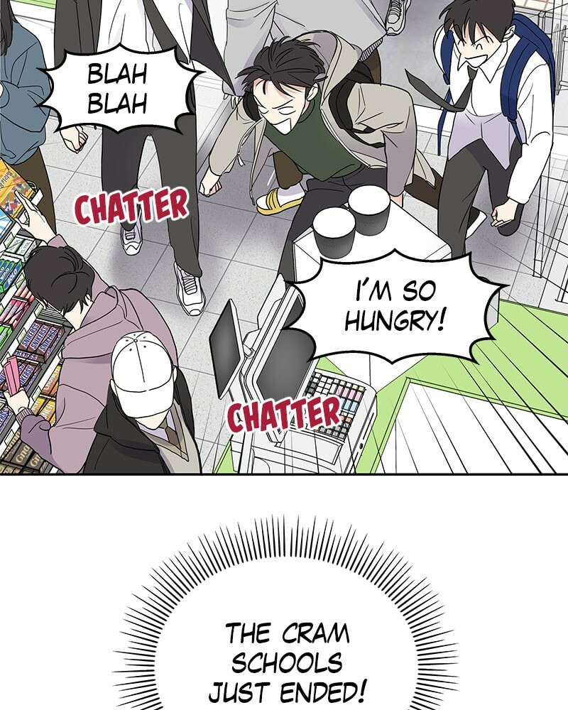 Act Like You Love Me! Chapter 1 page 40 - 