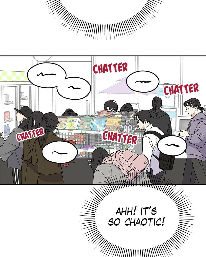Act Like You Love Me! Chapter 1 page 41 - 