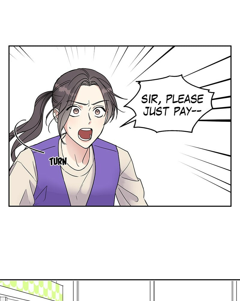 Act Like You Love Me! Chapter 1 page 43 - 