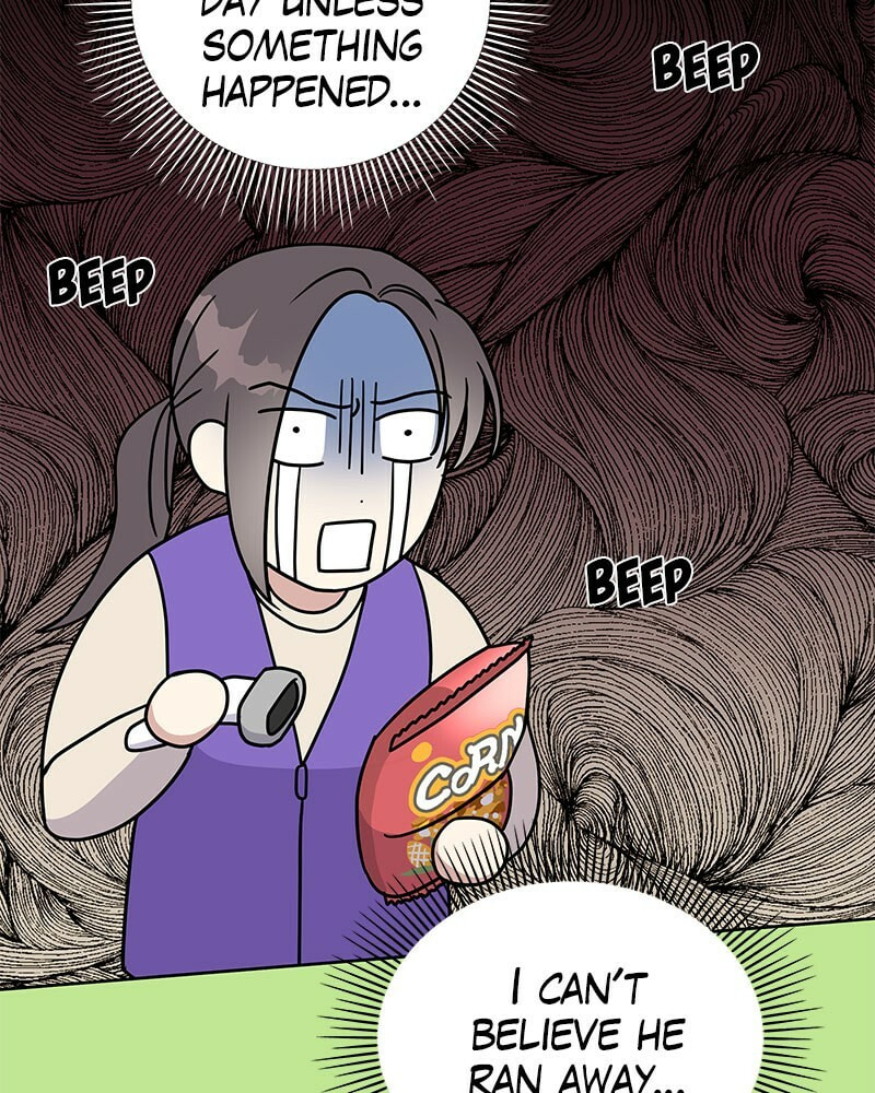 Act Like You Love Me! Chapter 1 page 47 - 