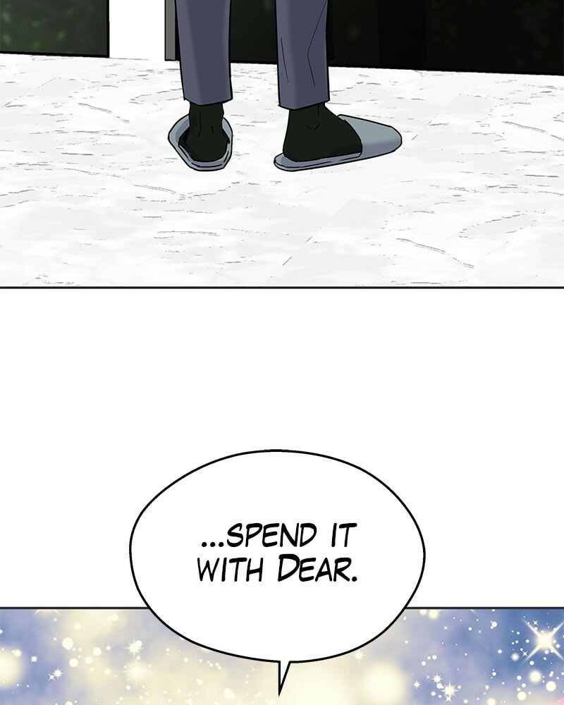 Act Like You Love Me! Chapter 1 page 6 - 