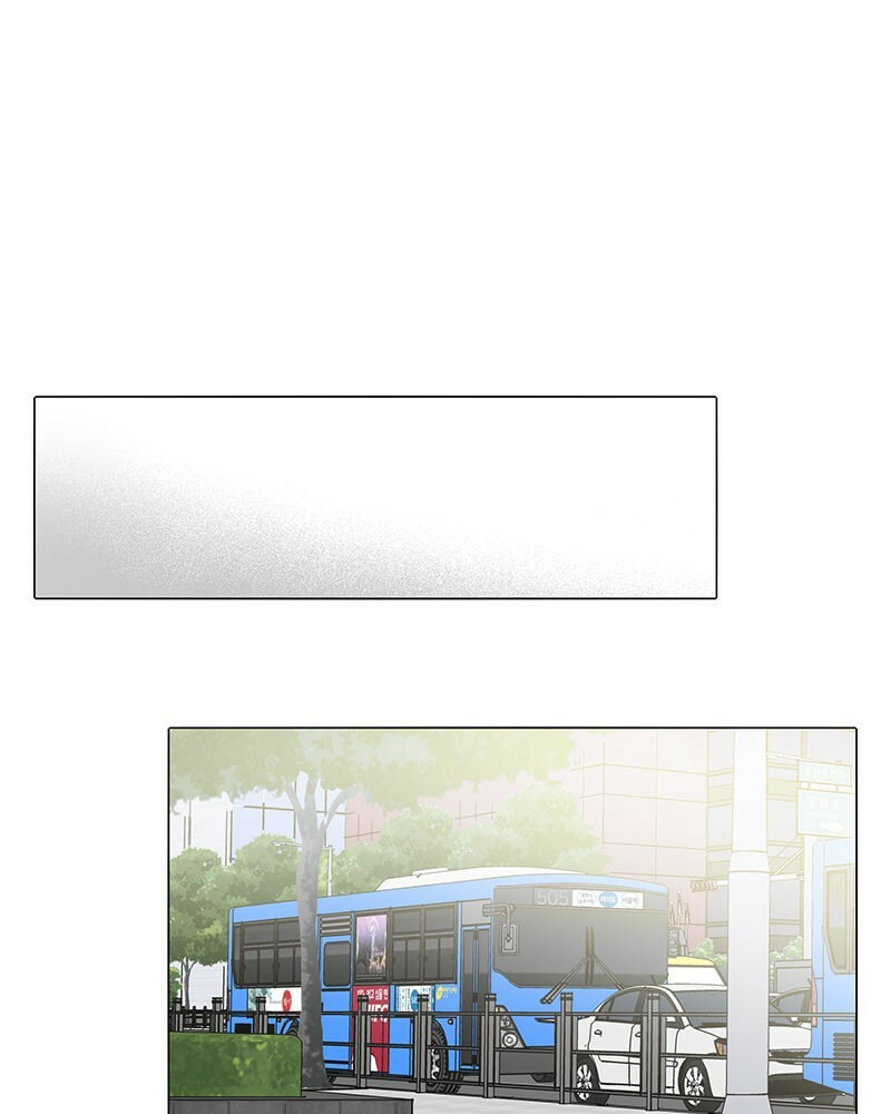 Act Like You Love Me! Chapter 1 page 72 - 