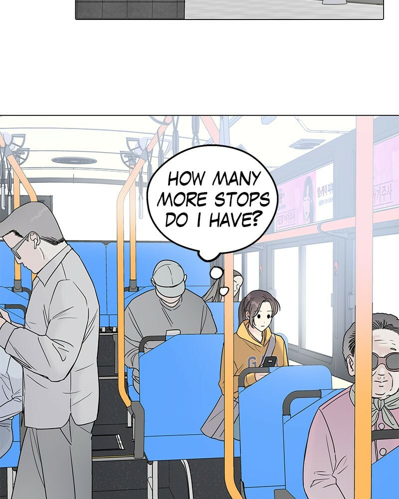 Act Like You Love Me! Chapter 1 page 73 - 