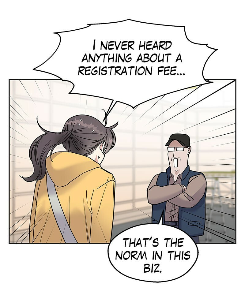 Act Like You Love Me! Chapter 1 page 86 - 