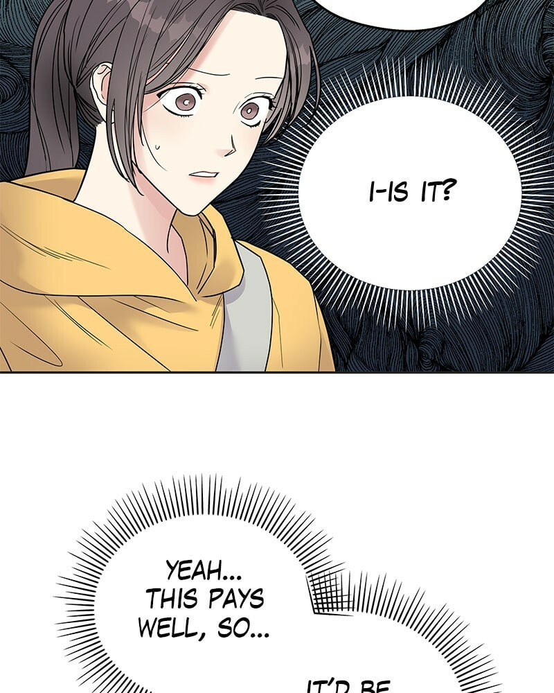 Act Like You Love Me! Chapter 1 page 89 - 
