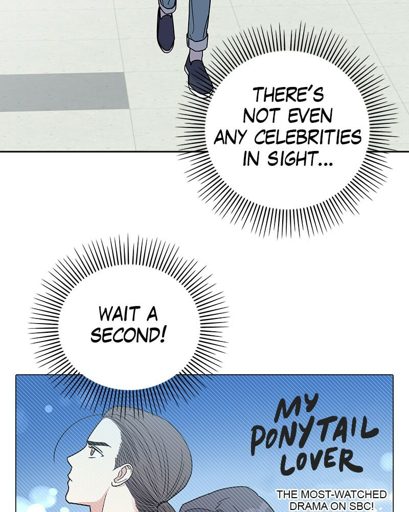 Act Like You Love Me! Chapter 1 page 94 - 