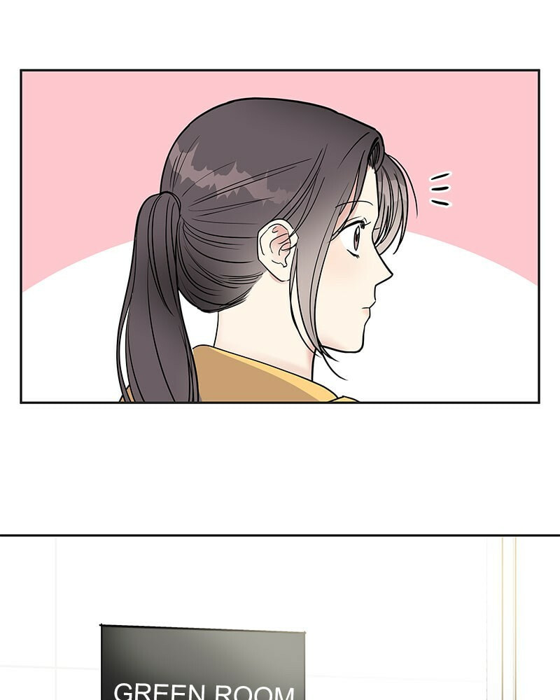 Act Like You Love Me! Chapter 1 page 97 - 