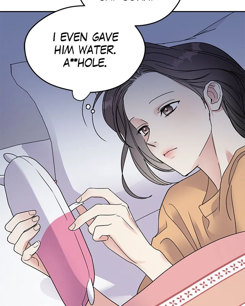 Act Like You Love Me! Chapter 2 page 119 - 