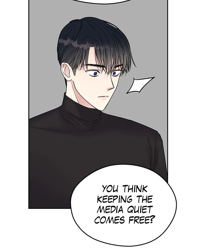 Act Like You Love Me! Chapter 2 page 138 - 