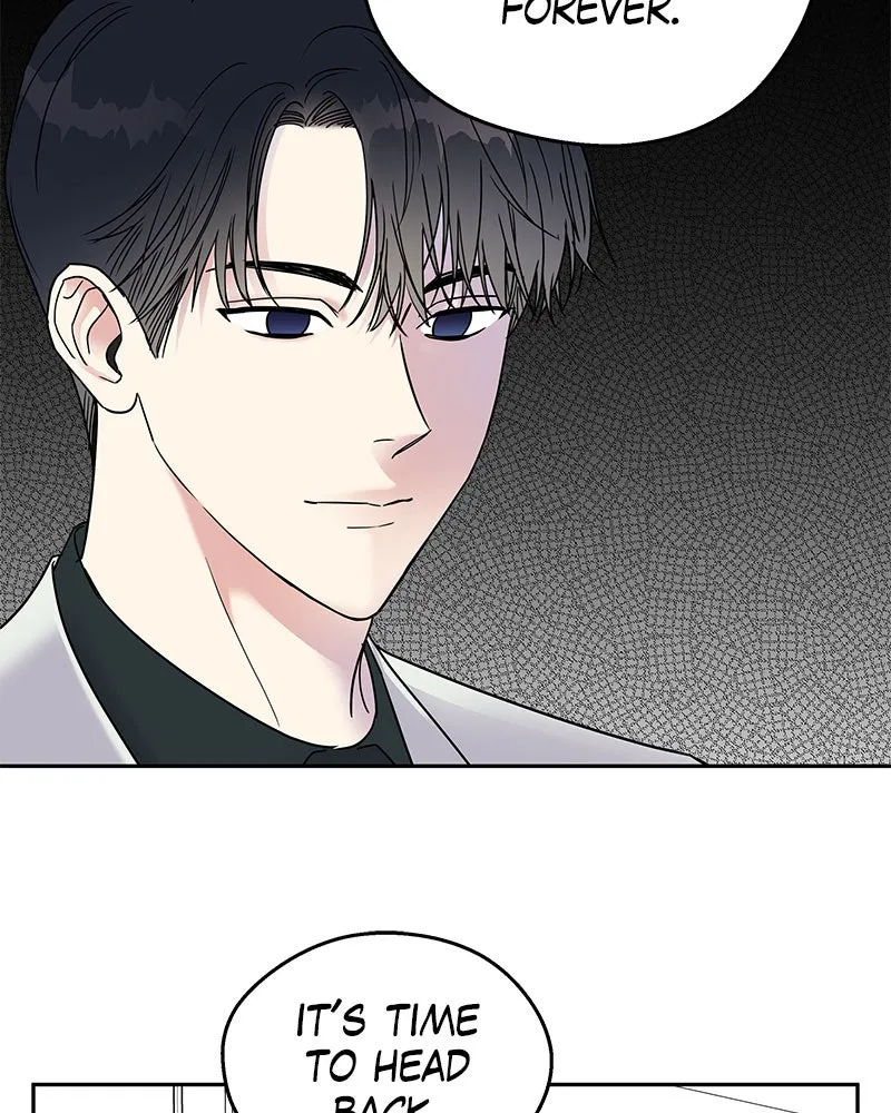 Act Like You Love Me! Chapter 2 page 16 - 