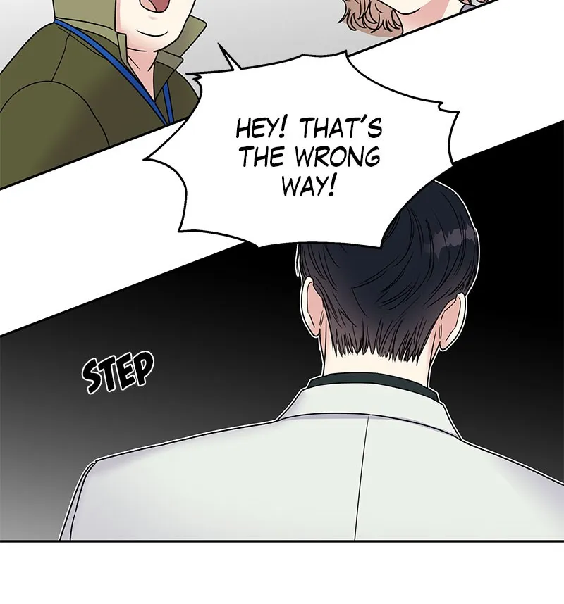 Act Like You Love Me! Chapter 2 page 21 - 