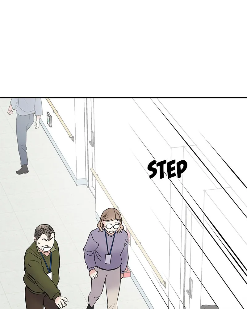 Act Like You Love Me! Chapter 2 page 22 - 