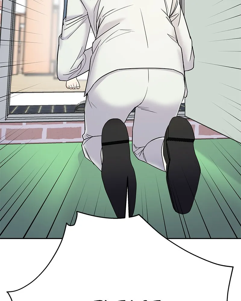 Act Like You Love Me! Chapter 2 page 27 - 