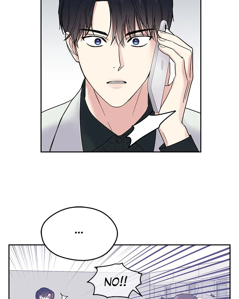 Act Like You Love Me! Chapter 2 page 5 - 