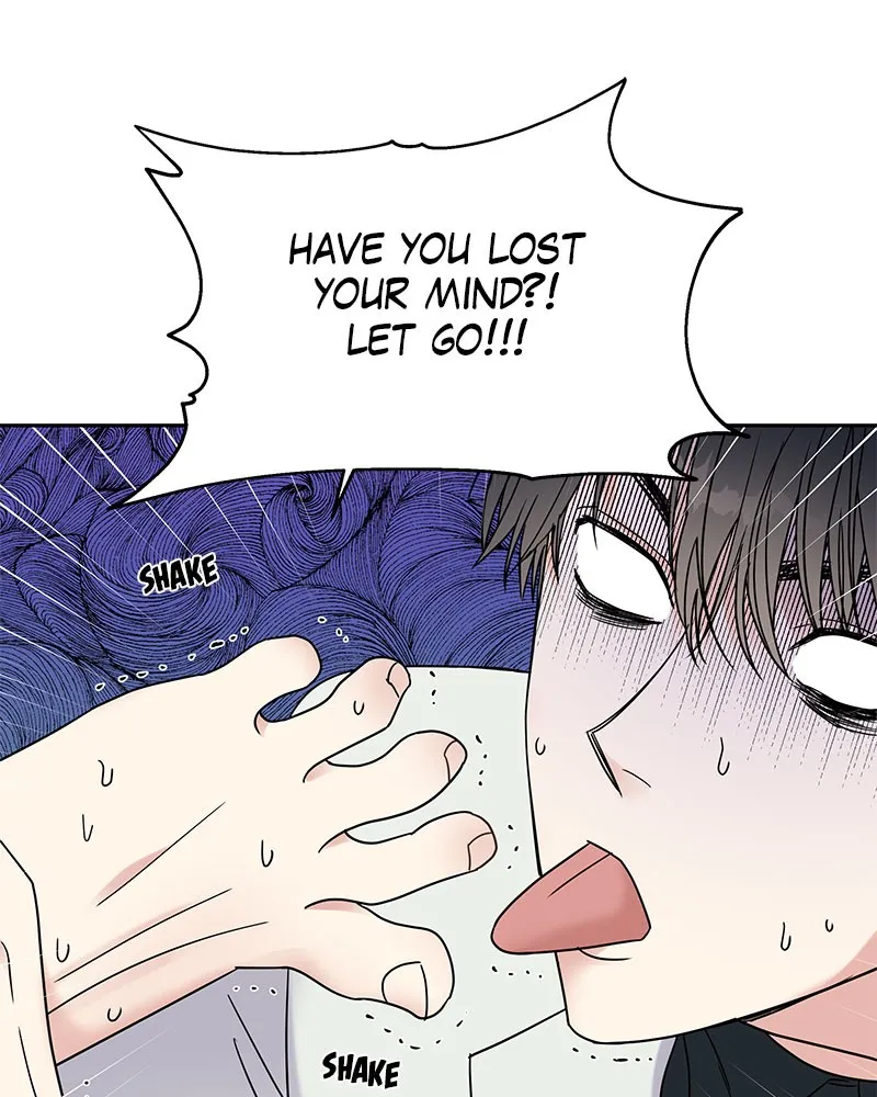 Act Like You Love Me! Chapter 2 page 42 - 