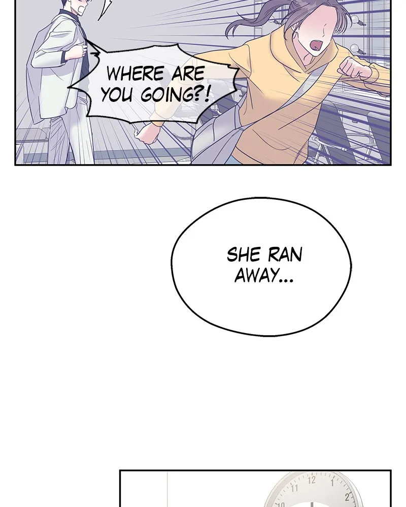 Act Like You Love Me! Chapter 2 page 6 - 