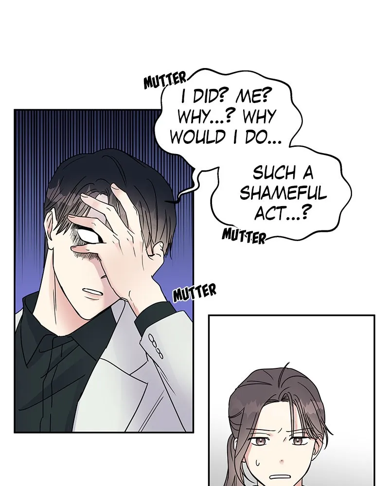 Act Like You Love Me! Chapter 2 page 52 - 